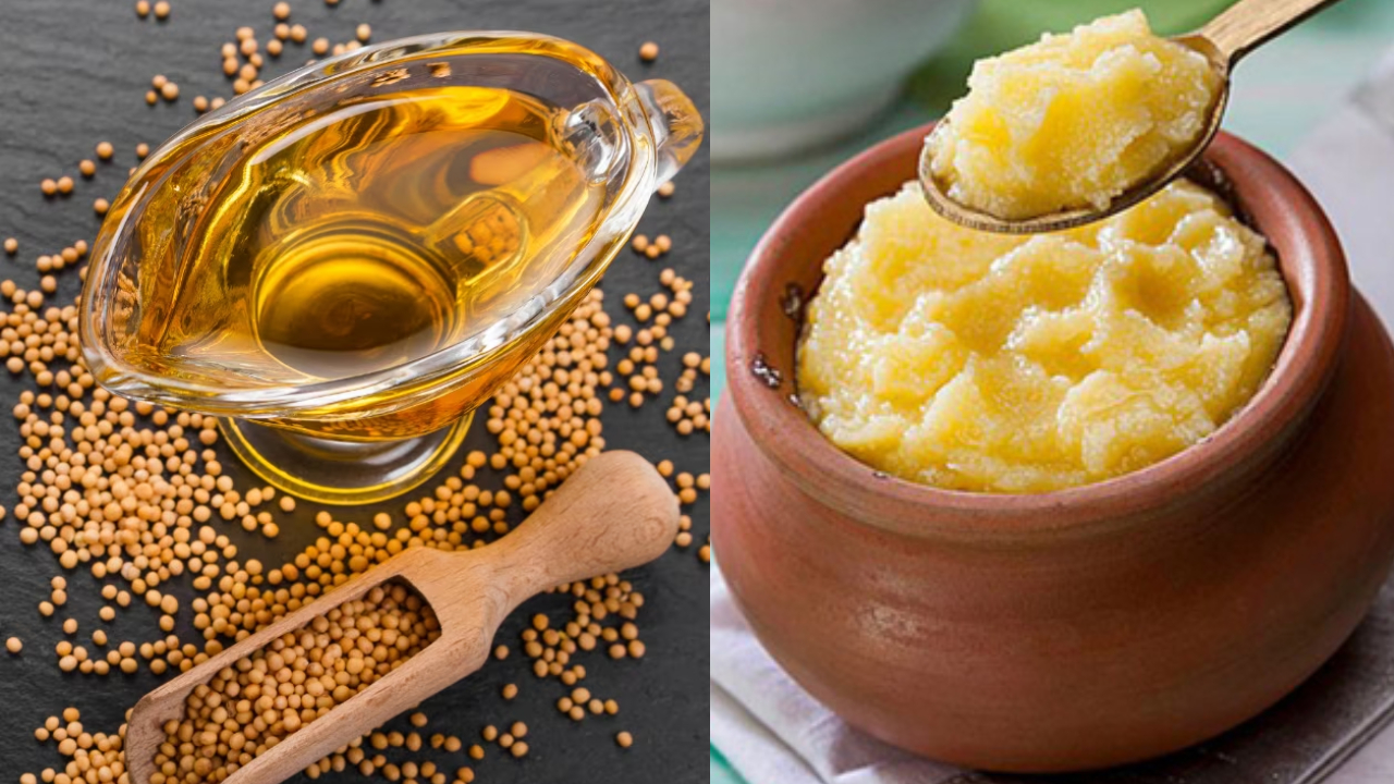 Mustard Oil Vs Desi Ghee: सरसों तेल और देसी घी आपके दिल के लिए कौन-सा ज्यादा फायदेमंद है, जानिए